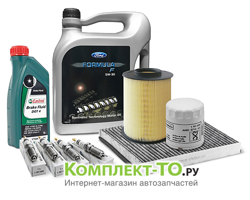 Комплект ТО-6 (90000 км)&nbsp;FORD&nbsp;FOCUS 3&nbsp;(2013-2015)&nbsp;1.6 бензин 125л.с.&nbsp;МКПП